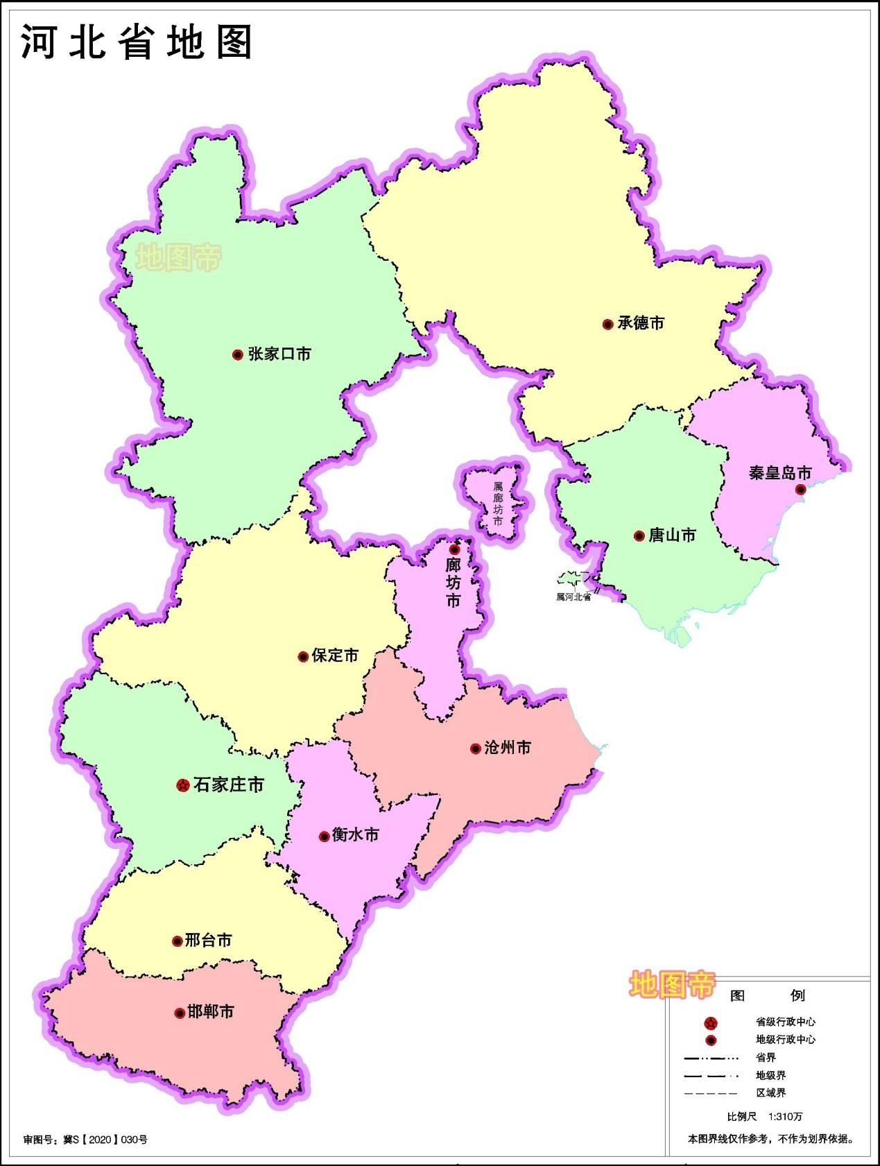 河北行吟，踏足燕赵古韵之旅